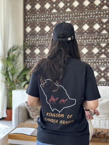 تشيرت القائد