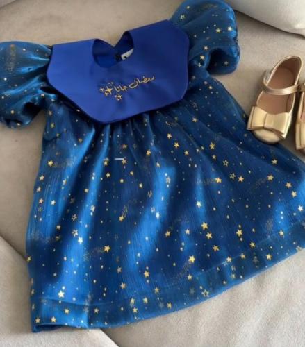 فستان رمضان لبنات