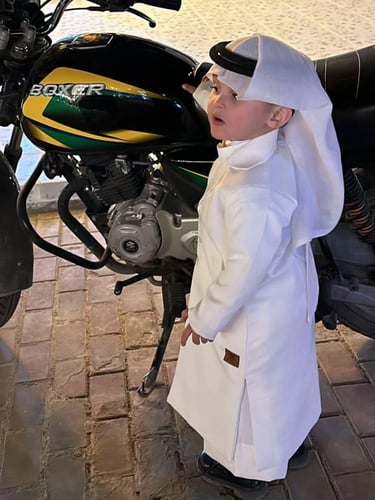 دقلة العيد أنيق بالاسم