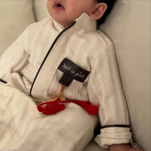 ثوب العيد الجديدة 2026