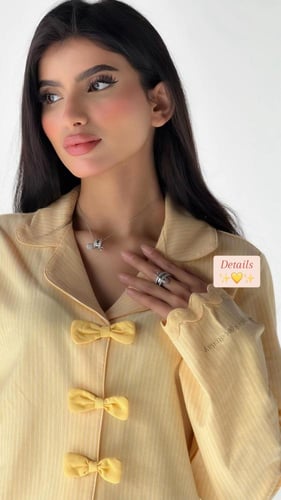 بجامه العيد الجديدة لأكثر طلبآ