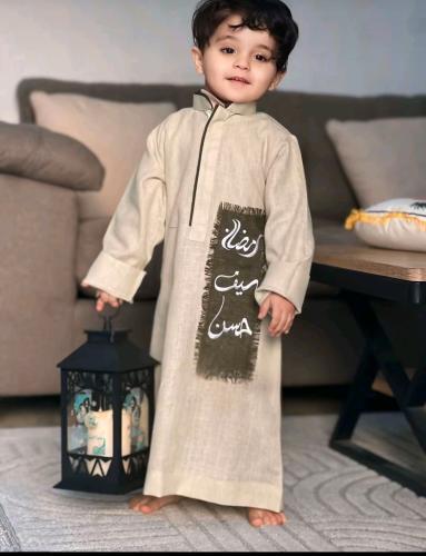 ثوب رمضان مع العباره