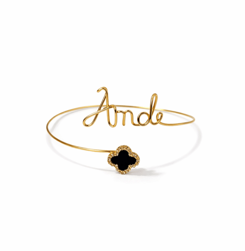 أسواره أنيق بالاسم جديد