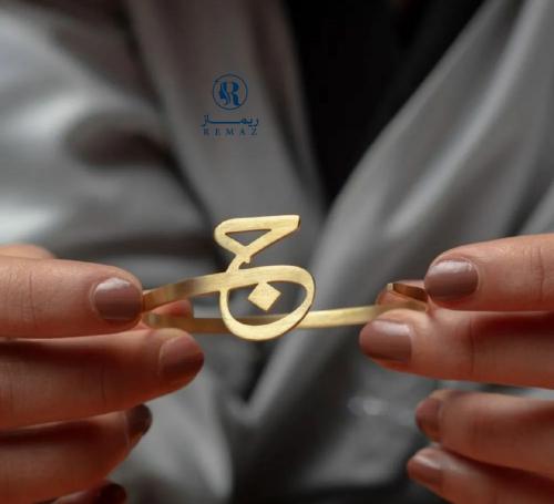 أسواره رجالي بالحروف العربي