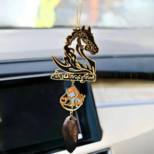 تعليقه سياره بالاسم مبطن