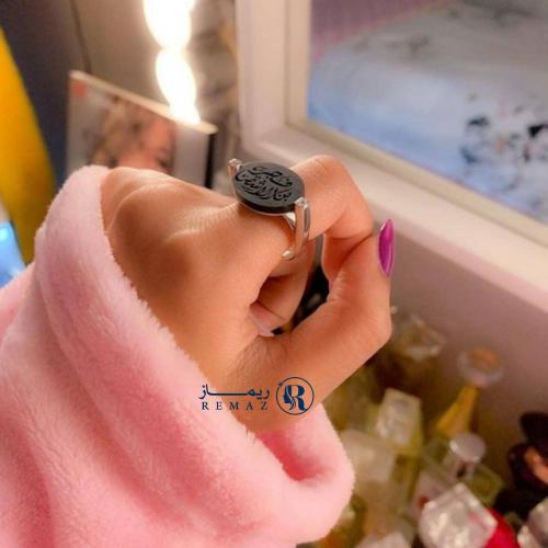 خاتم ملكي فضه نسائي بالاسم