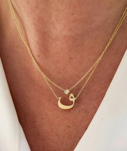 سلسال أنيق يلمس الجمال بلمسة