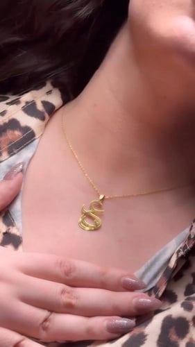 سلسال حرفين فخم وأنيق