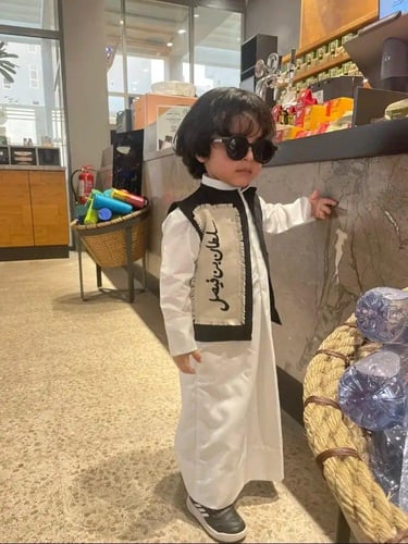 سديري أطفال بشكل أناقة