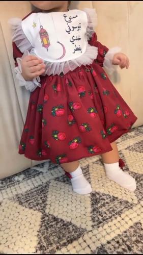 فستان رمضان