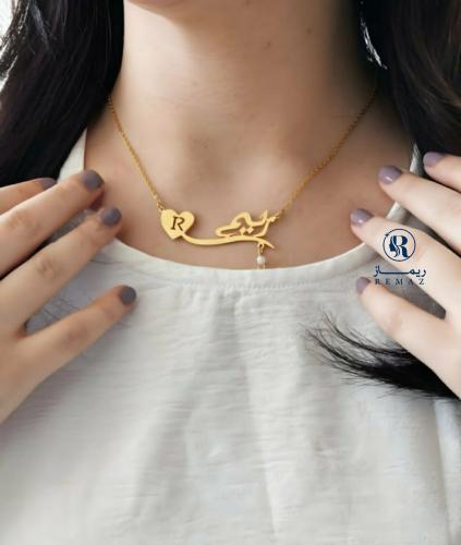 سلسال بالاسم مع الحرف