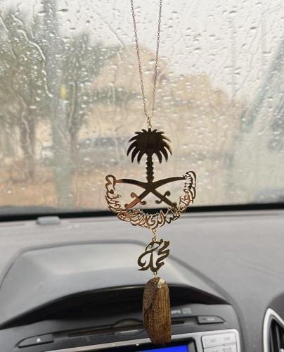 تعليقه سياره بشعار السعودية