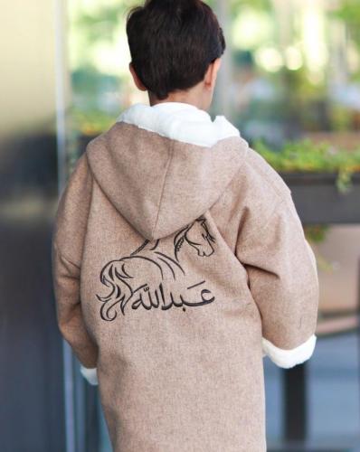 فروه شتويه ولادي _بناتي