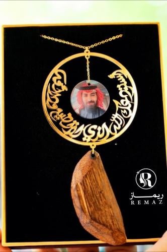 تعليقه سياره بصوره