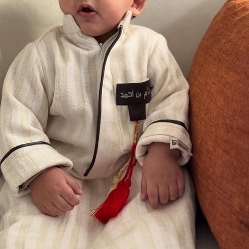 ثوب العيد الجديدة 2026