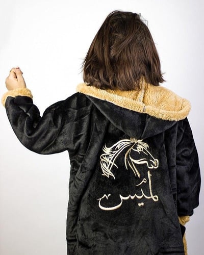 استمتعي طفلك بلمسة ناعم يجعله قطعة مثالية