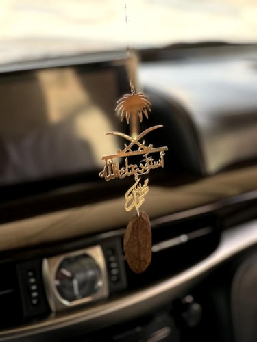 تعليقه سياره سفين ونخله بالاسم