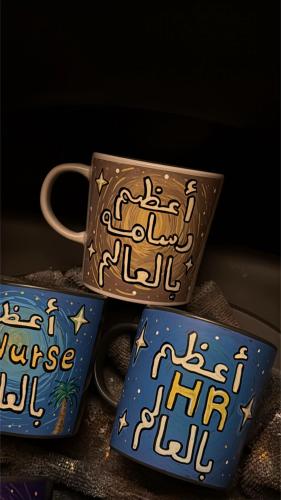كوب أعظم رسامه بالعالم