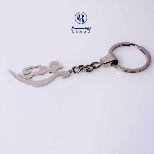 ميداليه مفاتيح سياره