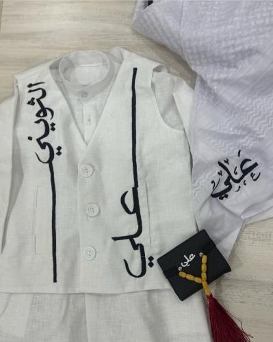 سديري مع شموع بالاسم