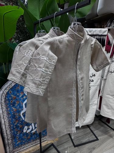 دقلة العيد فخم لأكثر أناقة