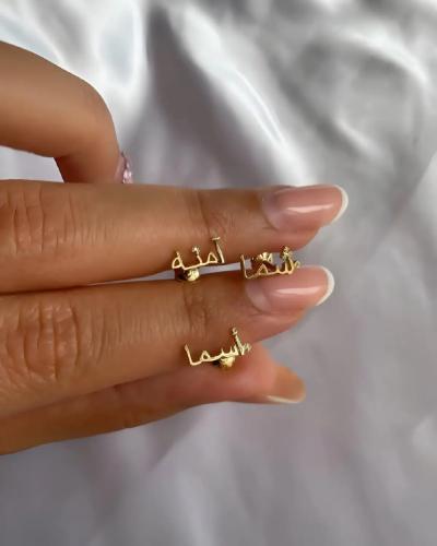 حلق بالاسم الناعم مع الزركون