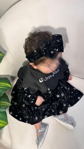 فستان مناسبت رمضان 2026