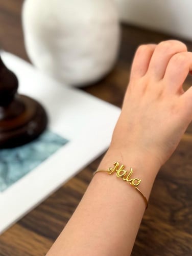 أسواره أطفال بالاسم