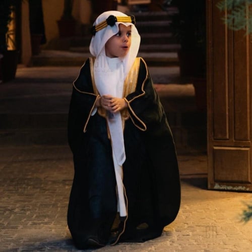 بشت العيد الملكية 2026