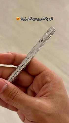 اقلام رجاليه بالاسم فخامة