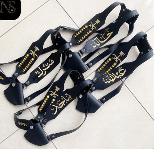 مجند اطفال العيد مع تطريز الاسم