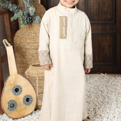 ثوب طفلك بالاسم