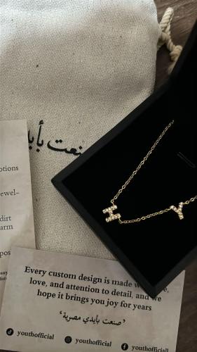 سلسال بحروف مع الفصوص