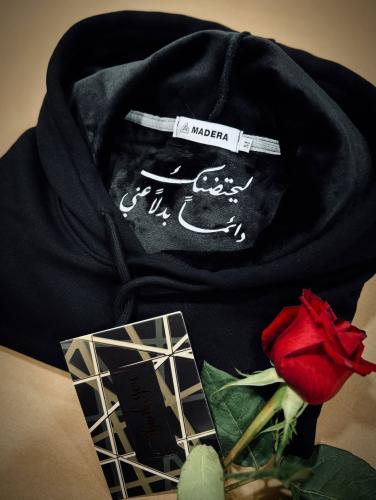 بلوفر الشتاء لتوفير الدفء والراحة