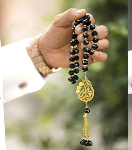 سبحة رجالي بالاسم