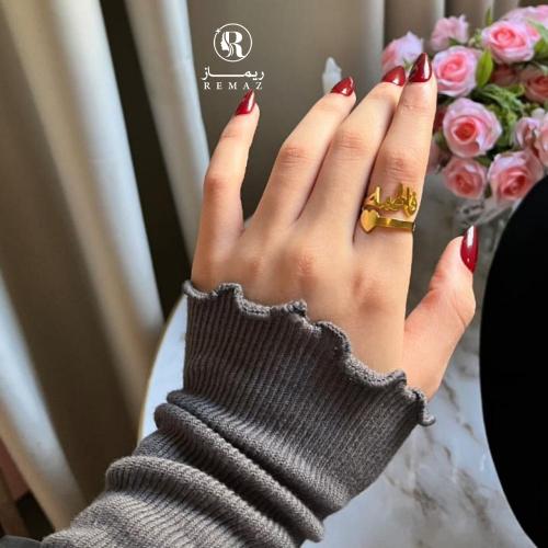 صنع خاتمنا مع شكل قلب