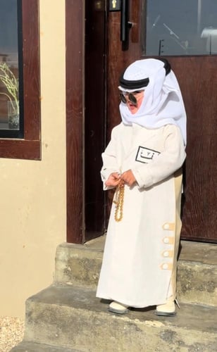 دقلة العيد أنيق بالاسم