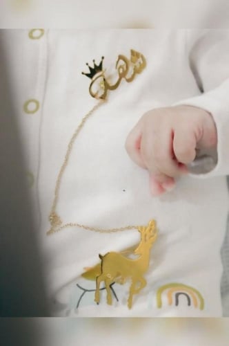 هل تبحث عن هدية مميزة لطفلك الجميل