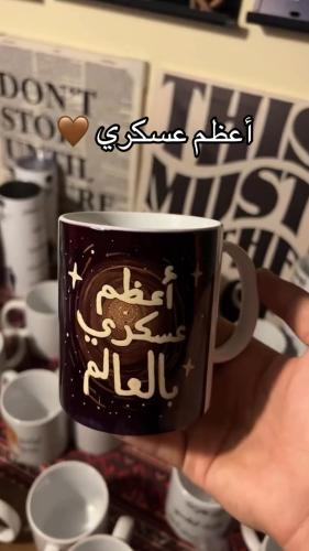 كوب أعظم عسكري بالعالم