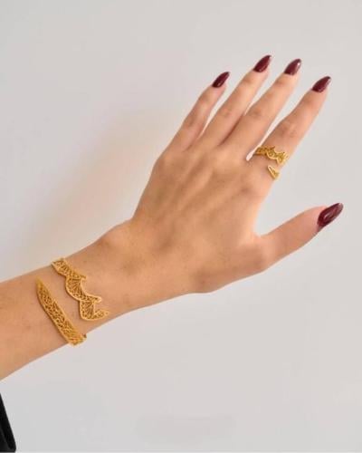 بكج مميز بتصميم الحرف