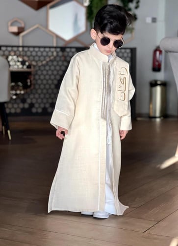 دقله ولادي بالاسم