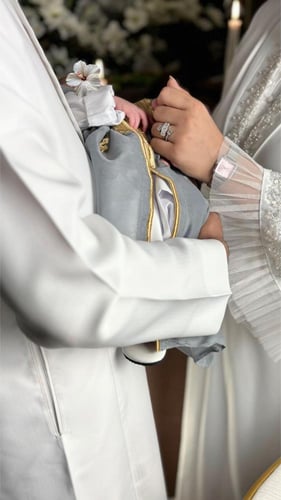 بشت العيد الملكية لطفلك