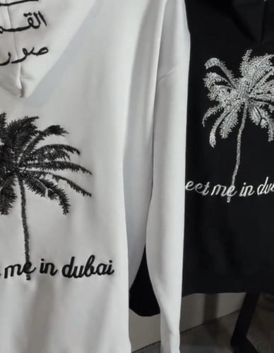 هودي شتوي بشعار سفين ونخله