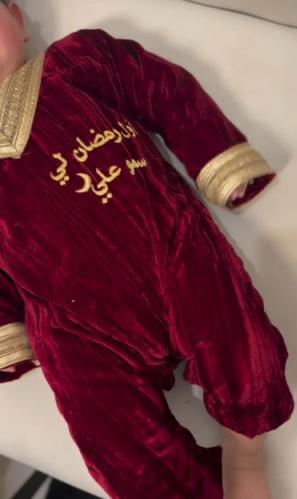 افرول رمضان بناتي فخم