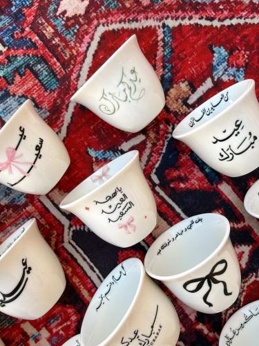 بوكس فنجان العيد