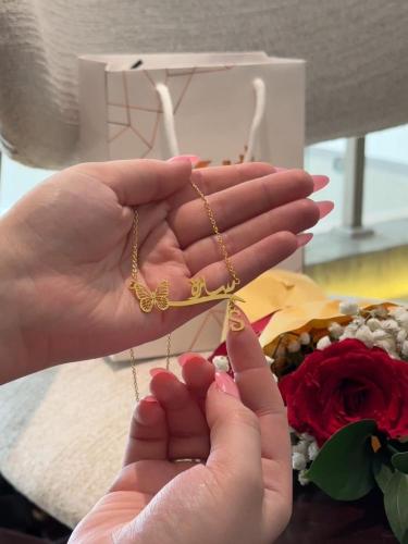 سلسال بالاسم مع الفراشه ارسم الابتسامة في وجهه من...