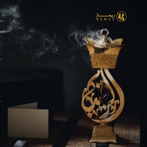 مباخر بالاسم