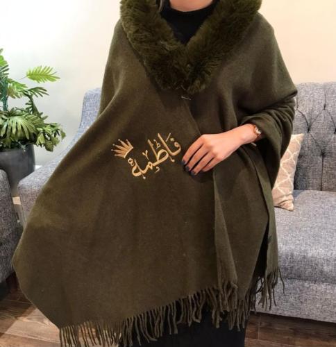 شال جديد تصميم عصري