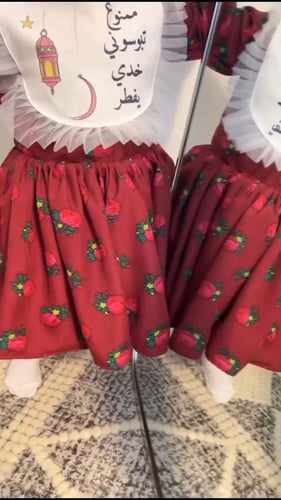 فستان رمضان