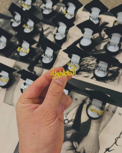 خاتم فخم بالاسم لأكثر طلبآ